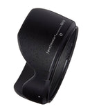 Promaster HBDA18 Lens Hood 18-270