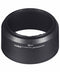 Promaster HB-77 Lens Hood for Nikon