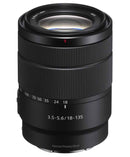 Sony E 18-135mm f/3.5-5.6 OSS