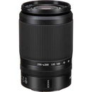 Nikon Z 50-250mm f/4.5-6.3 VR Lens