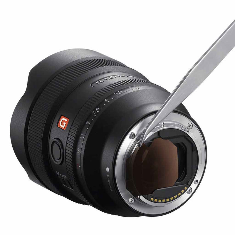 Sony FE 14mm f/1.8 GM Lens